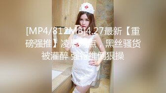 【国产AV荣耀❤️推荐】天美传媒品牌新作TMW024《淫乱3P国王游戏》