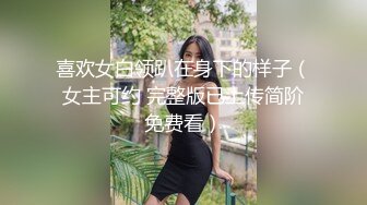 SWAG 2019无限制淫射跨年炮粉丝偷带朋友狂肏口爆中出巨乳主播 Candybaby