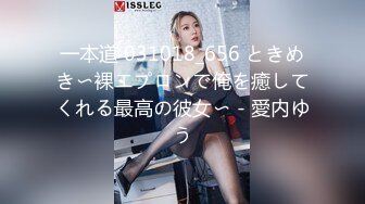 推荐【蔷薇睡不够】眼镜骚妇，9小时全裸掰逼揉逼，全程露脸乖巧听话脱光光，掰逼科普插哪里最舒服 (2)