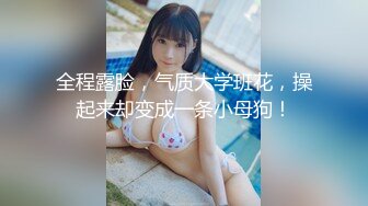 租房艹娇小人妻