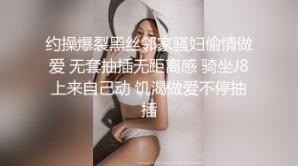 〖绝世美穴❤️名器白虎〗又乖又听话的女孩子谁不爱？天然白虎一线天，沉浸式插入嫩穴，纯欲小可爱紧致无敌嫩 (2)