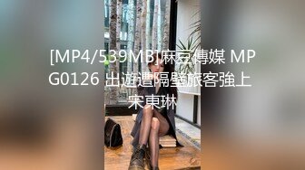 JVID juice婕咪-性感搜查官落入催眠陷阱沦为性奴