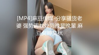 红唇美少女和炮友双人秀 黑丝美腿翘起屁股 怼着骚逼一下插入 各种姿势来一遍