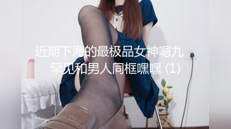 20歲模特級美女，在廁所裡啪