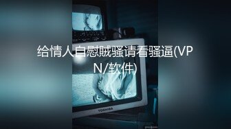 超级重口味警告，不喜勿点反差嫩女玩黄金EllaGilbert合集【52V】 (14)