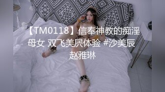 [MP4/ 768M] 双飞极品大奶美女 啊啊 不行了宝贝 真是享受 两大美女轮流着被操 爽叫不停