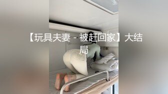 vivibabe女员工下班后被老板潜规则