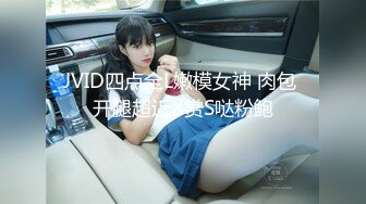 【新速片遞】 商场女厕偷拍长发美女⭐饱满的大阴唇挤出一条唯美的细缝[101M/MP4/01:21]