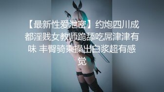 猥琐头套男大战巨乳老婆，吊钟奶子女上位超诱惑，无套多角度操逼内射