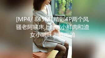 【麻豆传媒】mfk-0058 绿帽学长拍摄巨乳女友被上