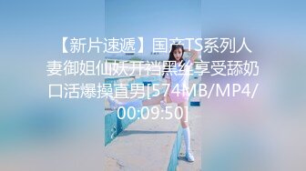 [MP4/ 1.55G]&nbsp;&nbsp; [中文字幕] DVEH-023 雌小鬼愛情20％相性80％的方便關係。森澤佳奈