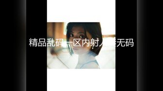 【新片速遞】&nbsp;&nbsp; 极品泄密审核非常严格的交流群流出❤️极品健身美女与男友性爱自拍原档[1530MB/MP4/56:39]