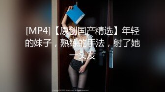 餐桌上享受我的美味女友