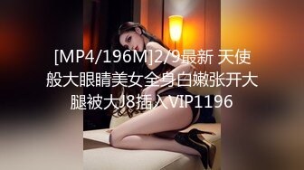 【新速片遞】&nbsp;&nbsp;Onlyfans极品白虎网红小姐姐NANA⭐心理医生的催眠治疗⭐4K原档流出[7860M/MP4/44:17]