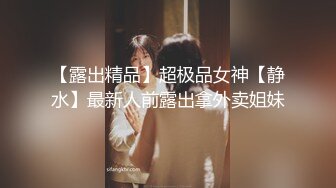 小胖子大战风骚纹身女妓❤️多姿势爆炒，无套真勇