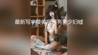 骚女友青涩口技