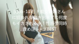 FC2PPV 2794371 【半額】【美人若妻×3Ｐ】いちか②★借金のカタにエロい格好させられてキモ男＆デカチン君と3P♪ローター電マバイブ責めでイキまくり♪他人棒うっとり顔でWフェラ激突き中出し【特典付き】 [有]