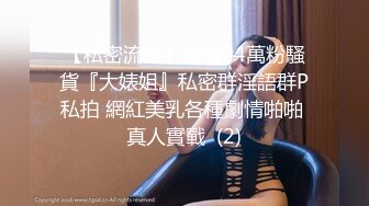 剧情演绎找女技师精油推背按摩的!