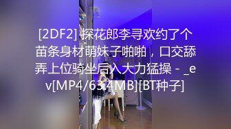 极品！八字巨乳肥臀美鲍乳环人妻女M【图图】各种道具调教啪啪，又骚又反差天生炮架子 (8)