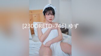 大奶女人味十足美少妇，叫上自己的亲妹妹来和四眼仔搞双飞，美腿妹妹好嫩身材极品