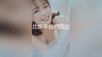 【MP4】[国产]DA37 楼下的房客 希望老公回来前可以不要拔出来吗