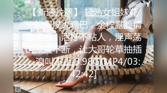 果冻传媒-新人女优面试二初次试镜做爱