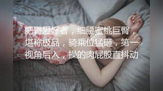 ⚫️⚫️高能预警！雌雄难辨极品身材颜值巅峰真假姐妹花T娘【阿丽莎】同闺蜜啪啪无套内射