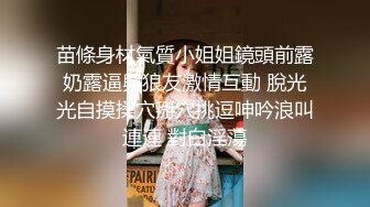 [MP4]不孝女沐沐报复性乱交 直播中出给爸爸看 与刚搭讪的男人们开房间 让爸爸看到乱交内射，撕裂他的心