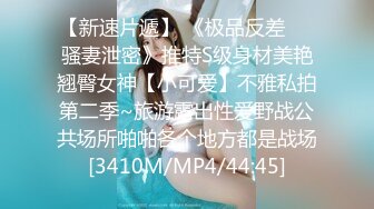 4美女租客---美人出浴【观立勃】