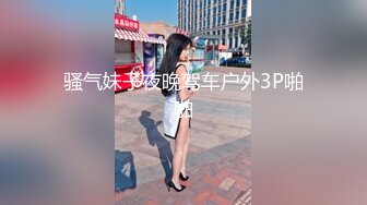 《极品CP☀️魔手☛外购》美女如云热闹商场全景偸拍~女厕各种大屁股小姐姐方便~好多气质小姐姐撅着大腚哗哗尿量充足 (3)