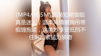 酒店約炮豐滿情人激情啪啪20分鐘小美女就喜歡快速的插小逼