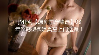 人美嘴甜哪都好817（2）