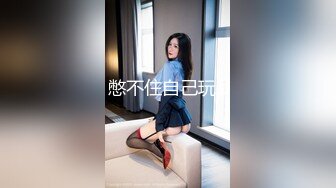 XSJKY-030 林笑笑 姐姐我不想努力了 爆操骚气女富婆 性视界传媒