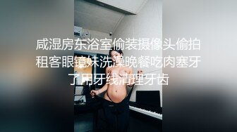 云盘高质露脸泄密，91大屌帅哥调教爆肏巨乳校花女友，楼道内后入惊险又刺激，国语对话3