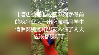 [MP4/ 511M] 双飞漂亮闺蜜 啊啊快点我要快 射了就没得玩了 连续轮流无套输出&nbsp;&nbsp;白浆直流