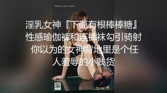 超大巨乳妹子全裸诱惑 自摸奶子乳摇掰开逼逼浴室洗澡非常诱人 很是诱惑喜欢不要错过1