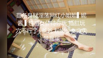 气质美女大尺度露脸自慰