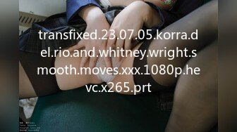 transfixed.23.07.05.korra.del.rio.and.whitney.wright.smooth.moves.xxx.1080p.hevc.x265.prt