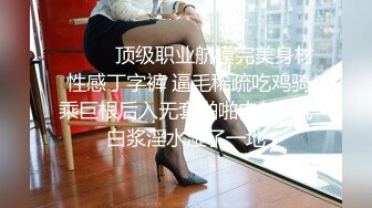 义妹的无自觉巨乳诱惑：双亲不在的两泊三日，持续吸吮大乳房。