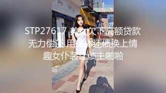 【新片速遞】&nbsp;&nbsp;2024年4月新流出，推荐，【秀人网 甜七七】新人妹子，超级给力，美逼贴脸暴爽！尺度超大 奶子逼全漏很爽[976M/MP4/04:30]