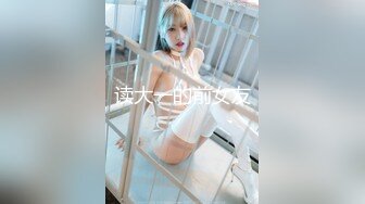 11月新品极品乌克兰美女模特克鲁兹连衣裙清纯妆扮与情人野外树下激情做爱内射中出1080P超清