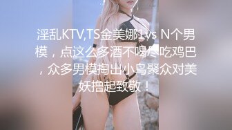 对着镜子操女友的蜜桃臀