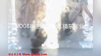 [原創錄制](sex)20240217_轻舞魅影