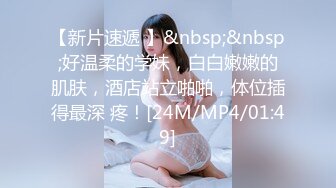 后人女友，第一次拍，没有验证。。绝对真实