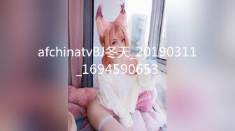 [MP4]STP32143 冷豔顏值網紅女神！難得大尺度誘惑！性感丁字褲美臀，跳蛋大黑牛震穴，翹起屁股扭來扭去 VIP0600