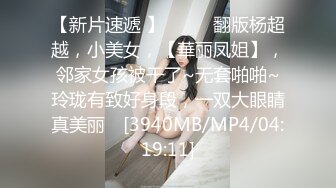 这屁股就得先打后操