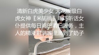 小女友的口活很不错