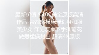 情色主播 你的户外小骚妇无爱爱