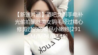 STP22064 几十万粉丝要求返场 极品抽搐妹 中途休息 吹硬换套 第二炮继续激情 高潮叫得惊天动地