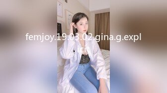 三月最新流出抖音极品巨乳网红李雅❤️大震撼系列之李雅夜店找鸭草到爽歪歪内射逼里❤️三通肛交求金主爸爸射屁眼合集精选